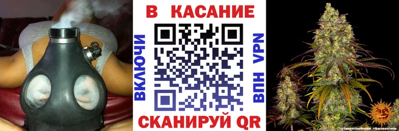 Купить наркотик аптеки Невьянск ГАШ  мега сайт  Меф  Конопля  COCAIN 