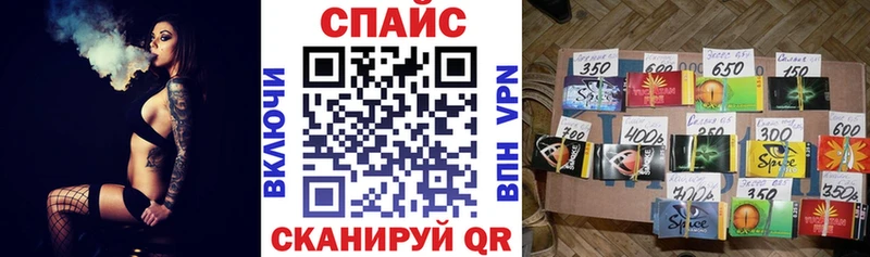 БУТИРАТ бутандиол  кракен   Невьянск 