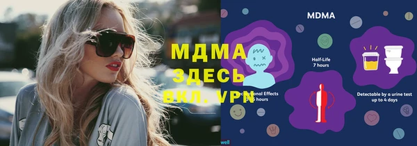 spice Алексеевка
