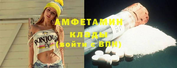 мескалин Алзамай