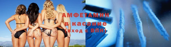 spice Алексеевка
