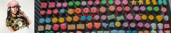 мескалин Алзамай