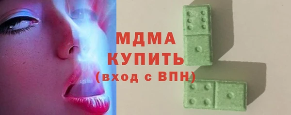 мескалин Алзамай
