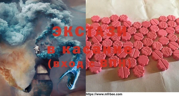 spice Алексеевка