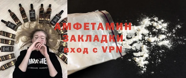 кокс Алексин