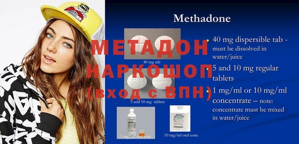 spice Алексеевка