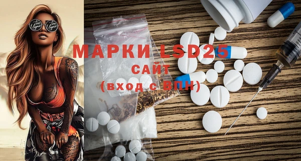 spice Алексеевка