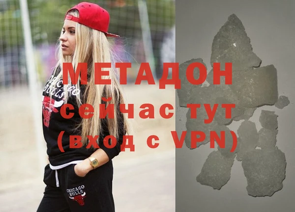 spice Алексеевка