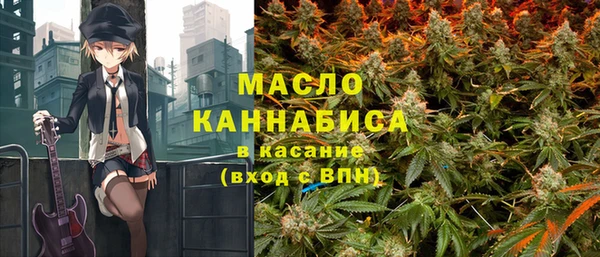 spice Алексеевка