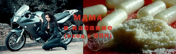 spice Алексеевка
