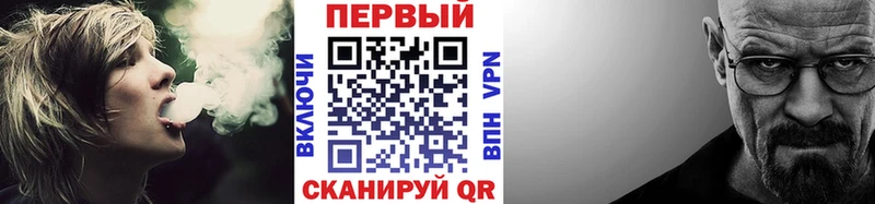 МЕТАМФЕТАМИН кристалл  продажа наркотиков  Невьянск 
