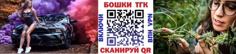 цены Невьянск Канабис тримм